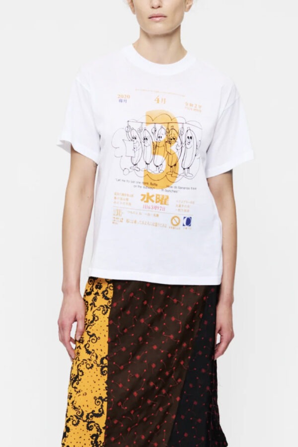6397 <span> Printed Boy Tee